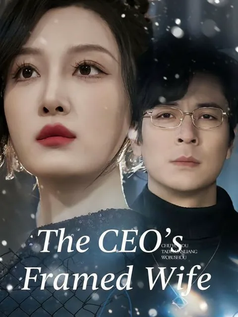 The CEO's Framed Wife