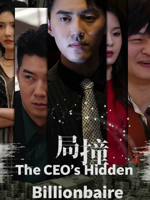 The CEO's Hidden Billionaire