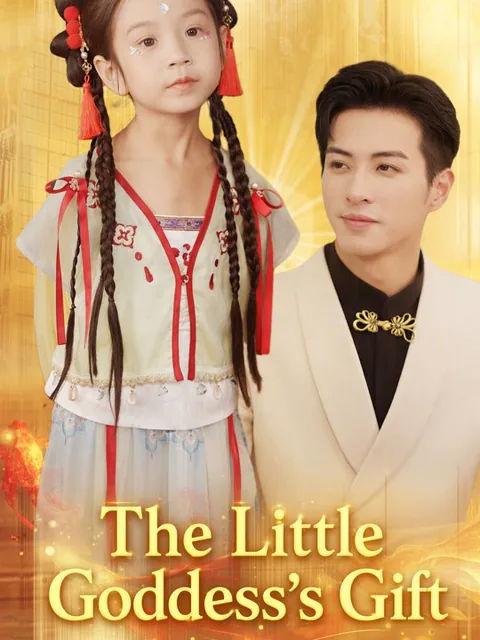 The CEO's Little Ancestor