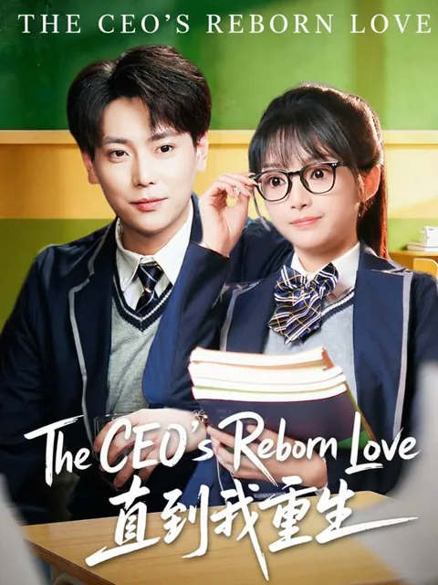 The CEO's Reborn Love