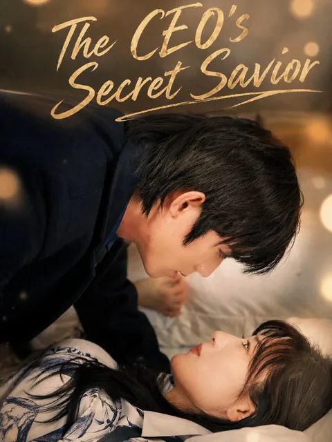 The CEO's Secret Savior
