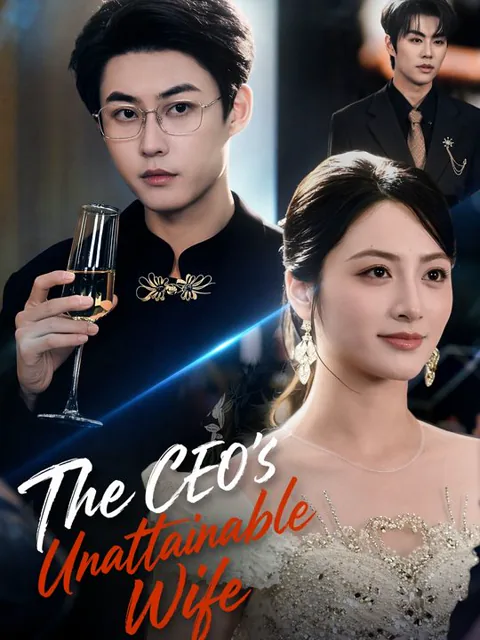 The CEO's Unattainable Wife