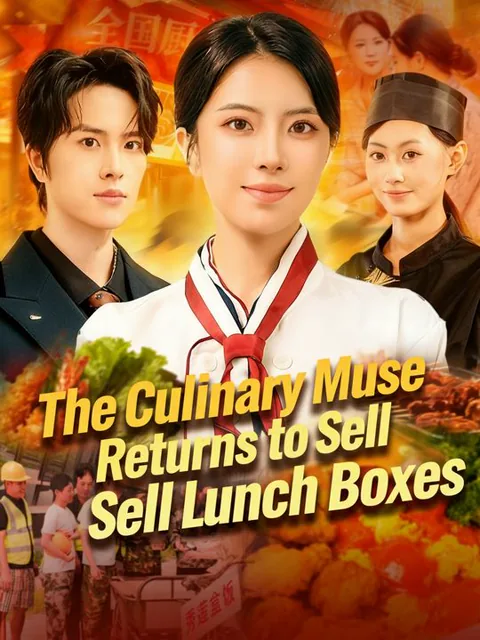The Culinary Muse Returns to Sell Lunch Boxes
