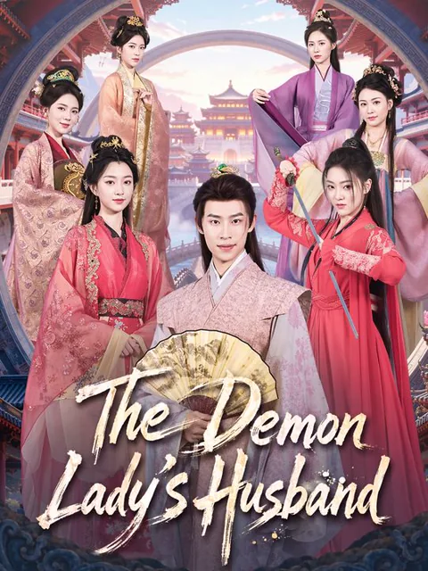 The Demon Lady's Husband