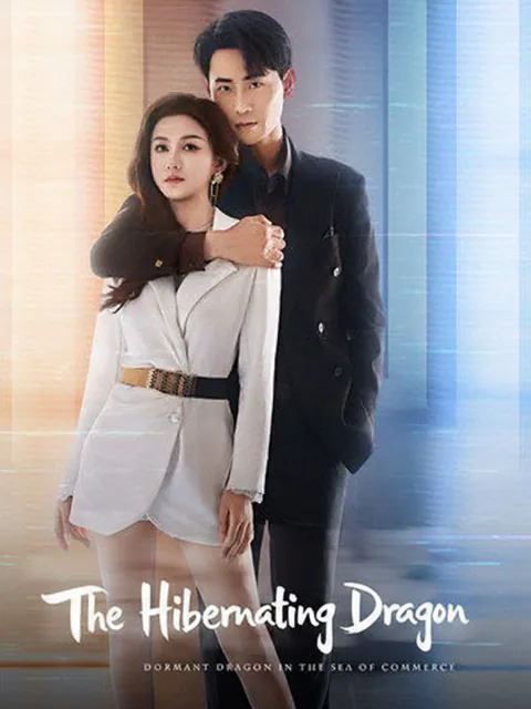 The Hibernating Dragon