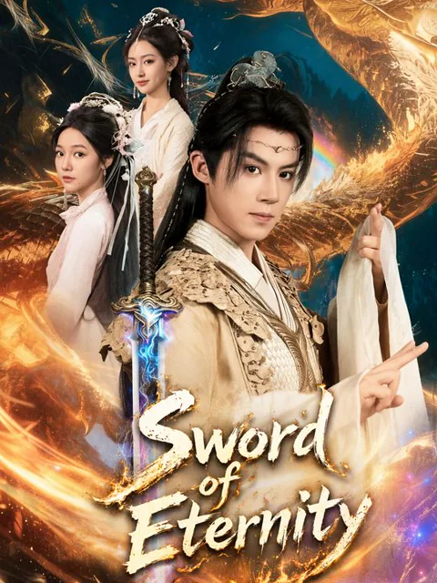 The Hidden Sword Saint