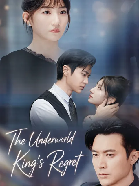 The Underworld King's Regret