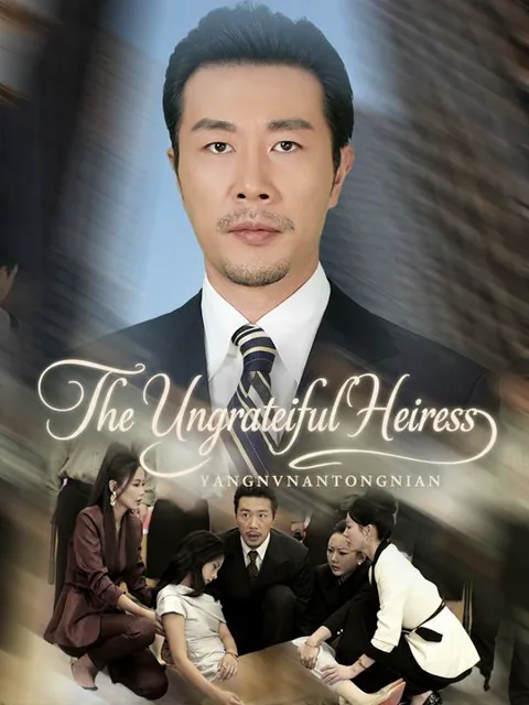 The Ungrateful Heiress