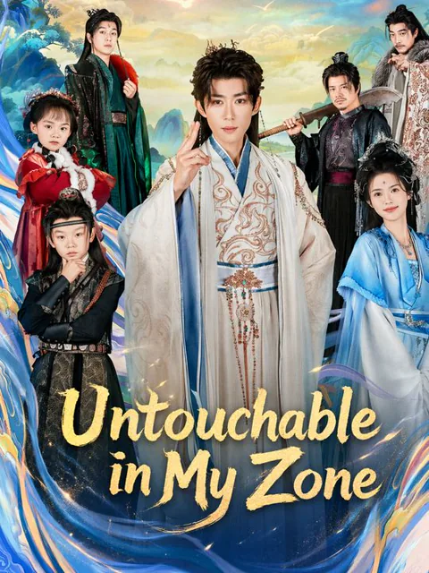 Untouchable in My Zone