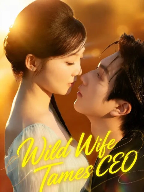 Wild Wife Tames CEO