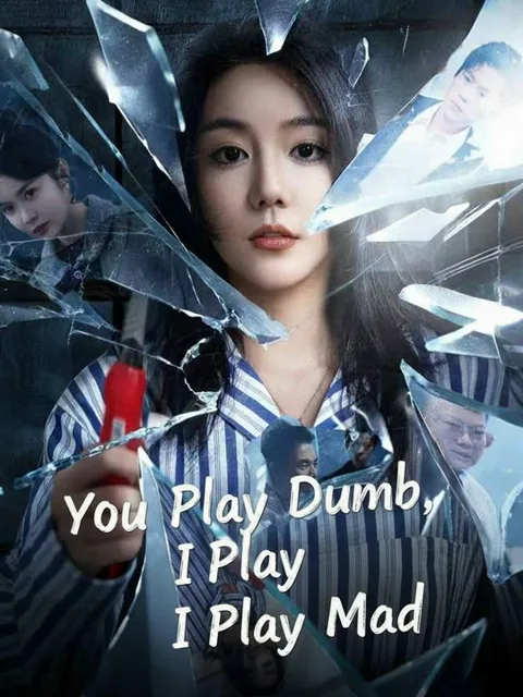 You Play Dumb, I Play Mad