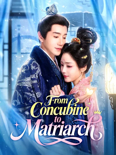 From Concubine to Matriarch