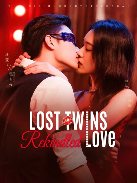 Lost Twins, Rekindled Love