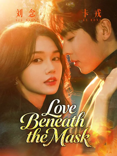 Love Beneath the Mask