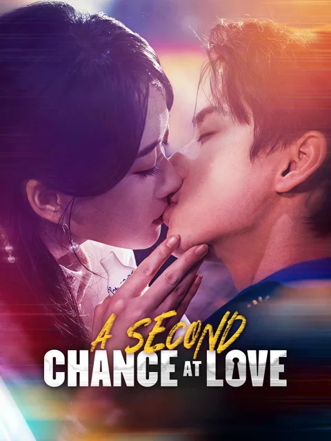 A Second Chance at Love