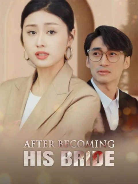 After Becoming His Bride
