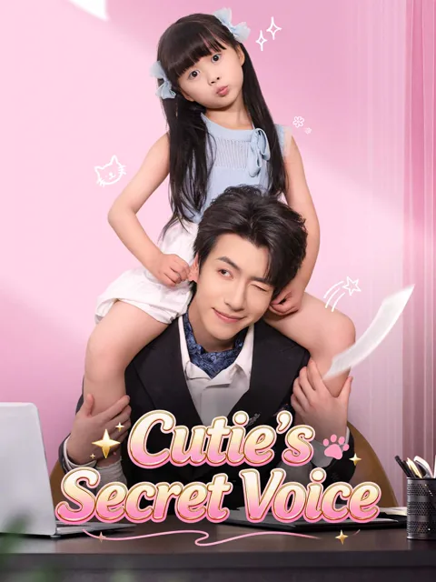 Cutie's Secret Voice