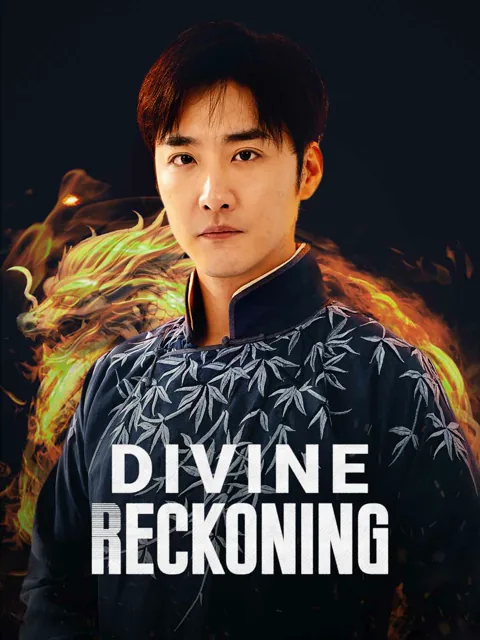 Divine Reckoning