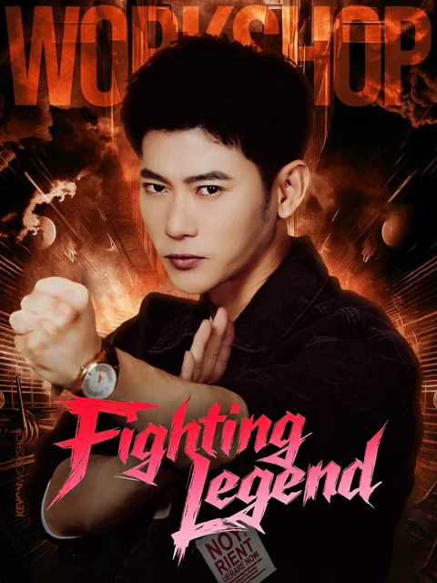 Fighting Legend