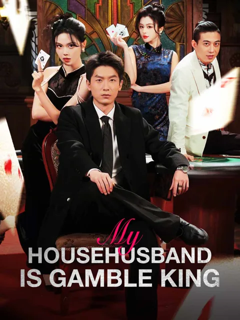 My Househusband Is Gamble King (English-dubbed)