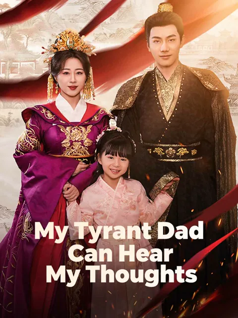 My Tyrant Dad Can Hear My Thoughts