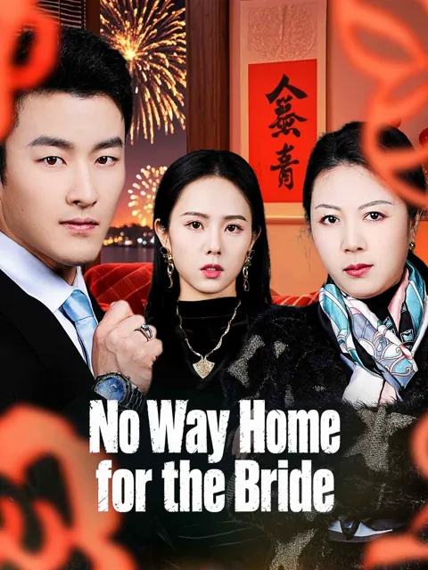 No Way Home for the Bride