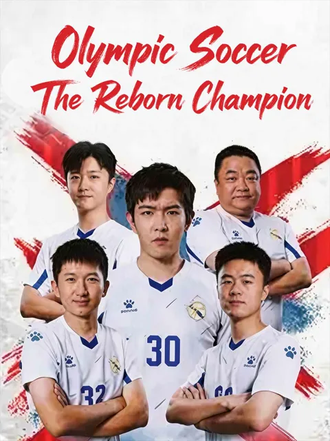 Olympic Soccer the Reborn Champion