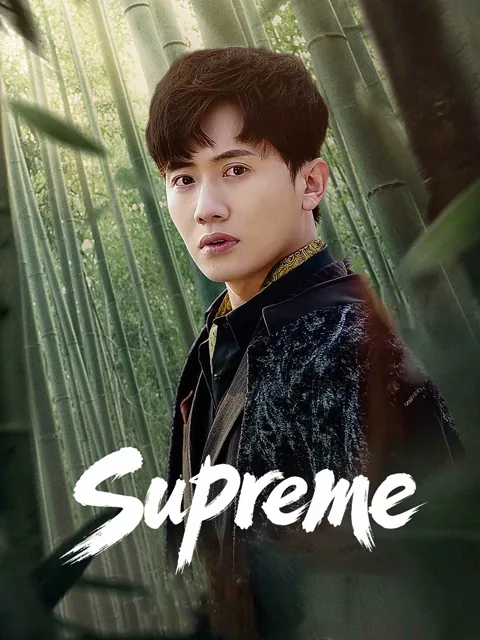 Supreme
