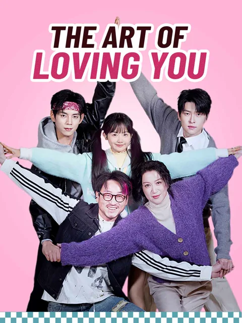The Art of Loving You