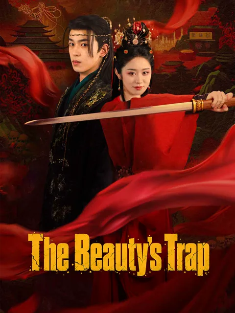 The Beauty's Trap