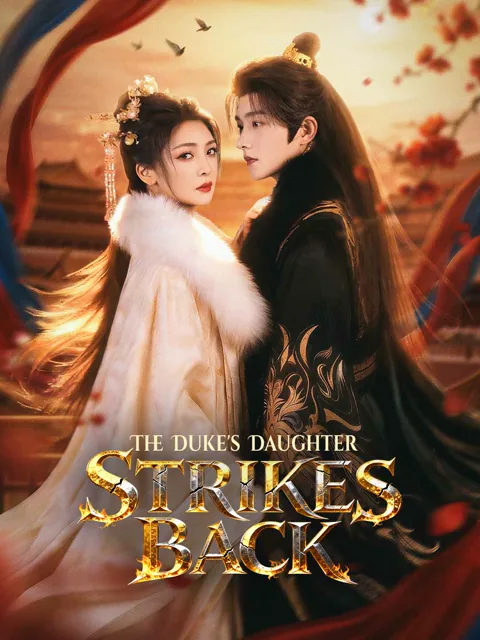 The Duke's Daughter Strikes Back