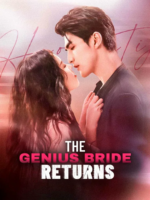 The Genius Bride Returns