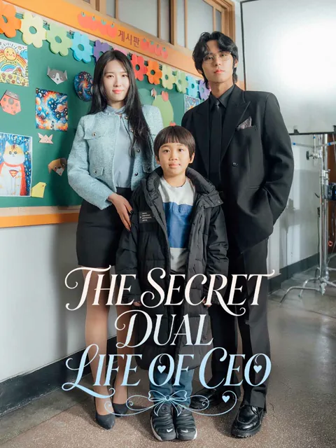 The Secret Dual Life of CEO