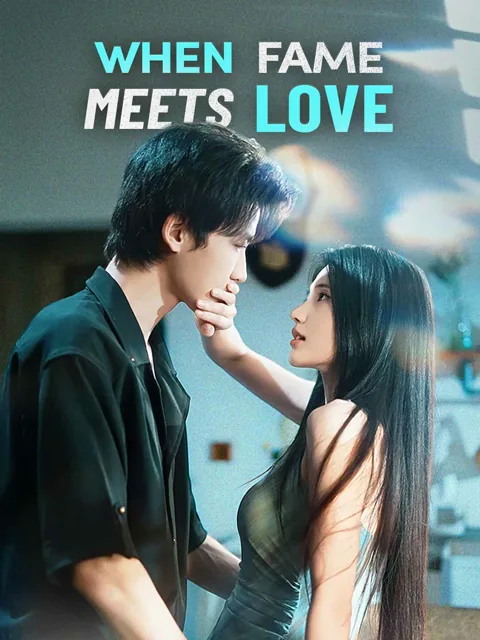 When Fame Meets Love