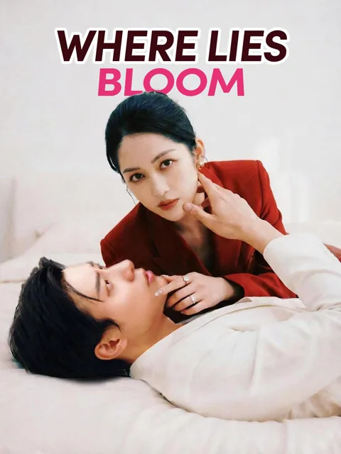 Where Lies Bloom