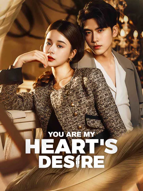 You Are My Heart's Desire
