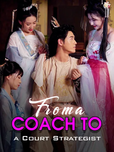 From a Coach to a Court Strategist