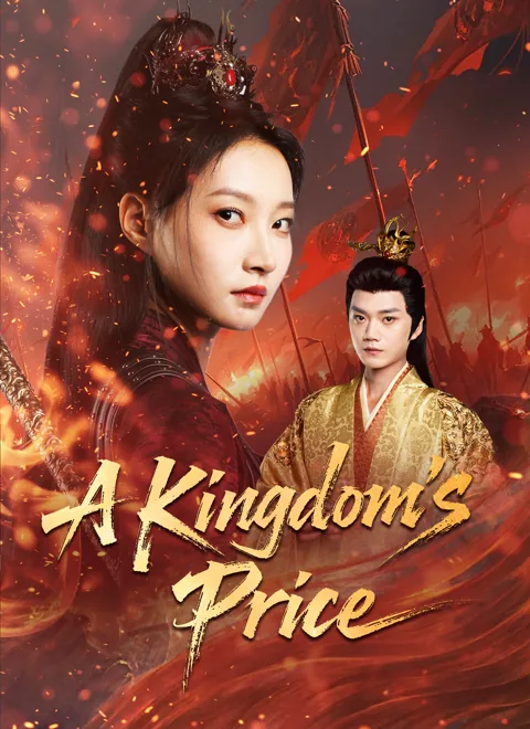A Kingdom's Price