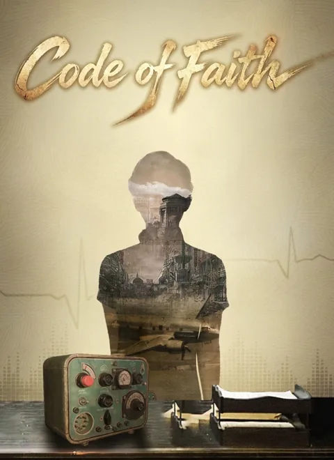Code of Faith