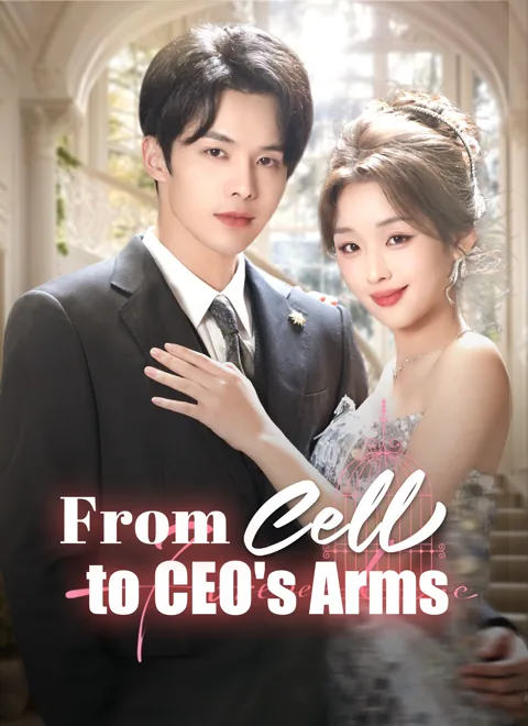 [Dubbed]From Cell to CEO's Arms
