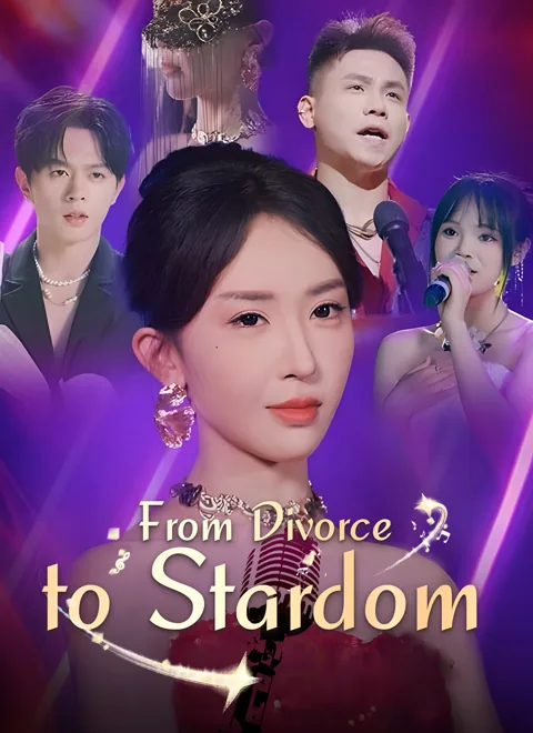 From Divorce to Stardom