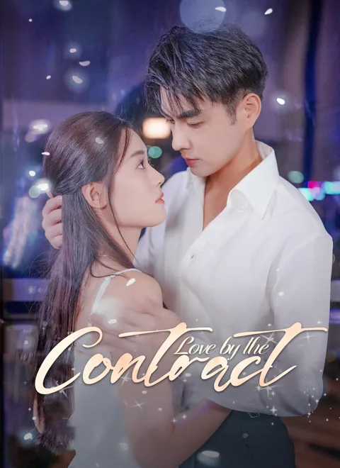 Love by the Contract