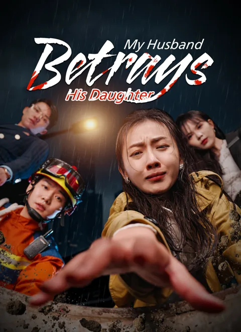 My Husband Betrays His Daughter