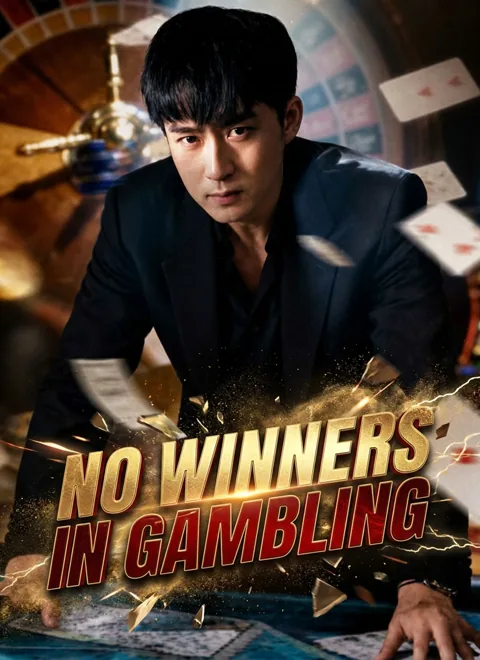 No Winners in Gambling