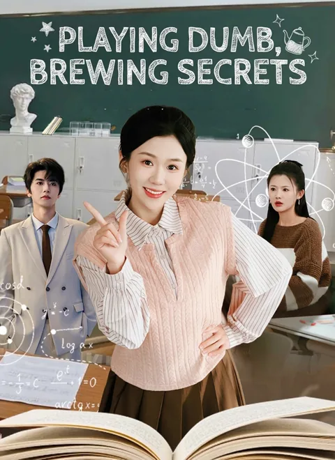 Playing Dumb, Brewing Secrets