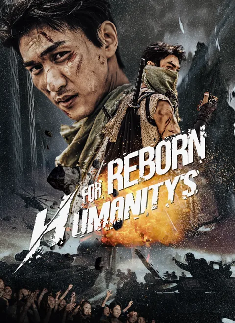 Reborn for Humanity's Dawn