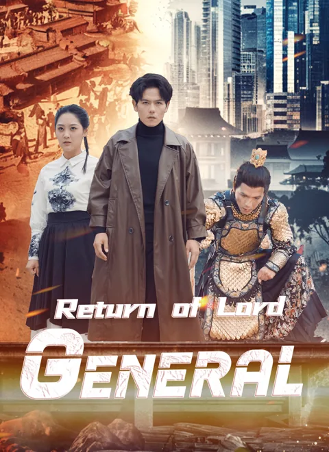 Return of Lord General