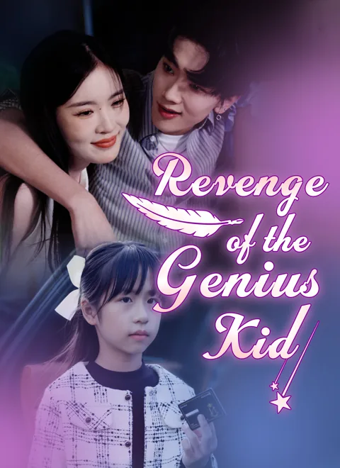 Revenge of the Genius Kid