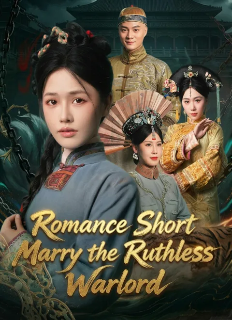 Romance Short: Marry the Ruthless Warlord