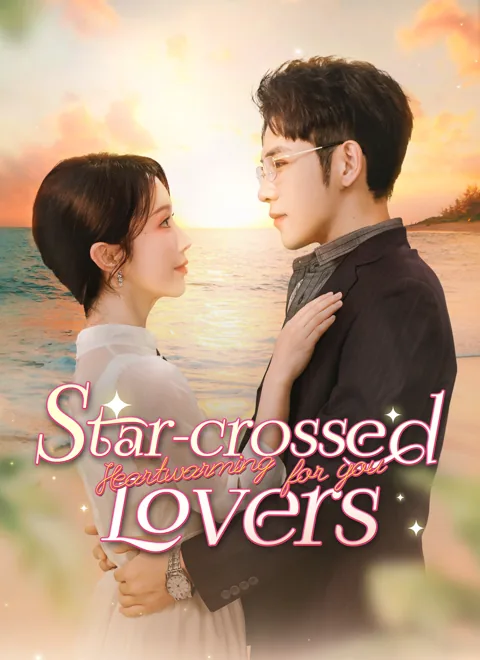 Star-crossed Lovers